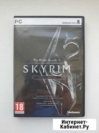 DVD-BOX Skyrim Special Edition а так-же подарок Саранск - изображение 1