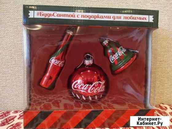 Новогодние грушки coca cola 2018 Волгоград