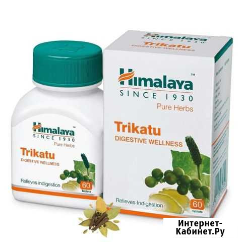Трикату (Trikatu), 60 таб Брянск - изображение 1