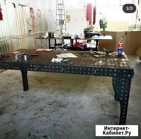 Сварочный стол 3d Красноярск - изображение 1