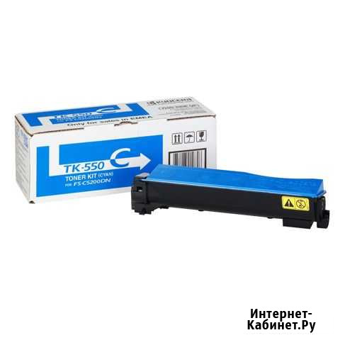 Картридж Kyocera TK-550C голубой 1T02hmceu0 Мытищи - изображение 1