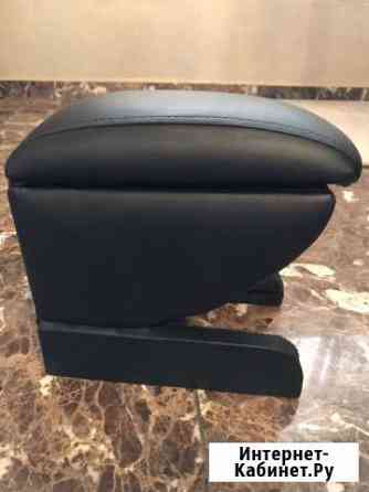 Подлокотник Обнинск