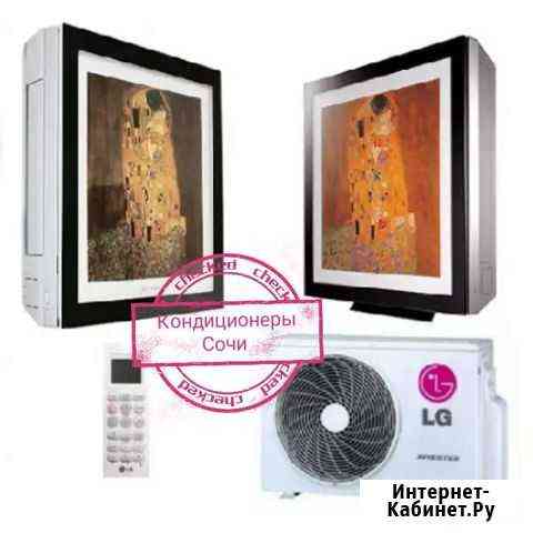 Сплит LG artcool gallery A09FT Сочи