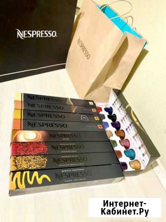 Капсулы для кофемашины nespresso Севастополь - изображение 1