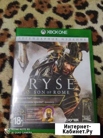 Диски для xbox one Петрозаводск - изображение 1