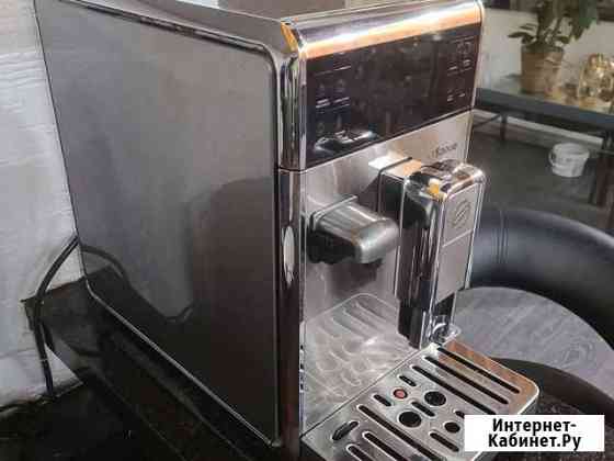 Saeco GranBaristo 8975 Ставрополь