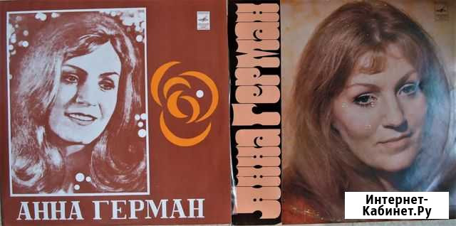 Музыка винил Красноярск - изображение 1