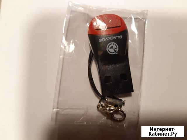 Адаптер/переходник microSD - USB Северодвинск - изображение 1