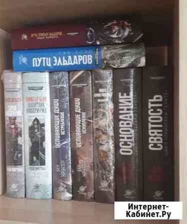 Книги по warhammer 40 000 (омнимбусы) Томск