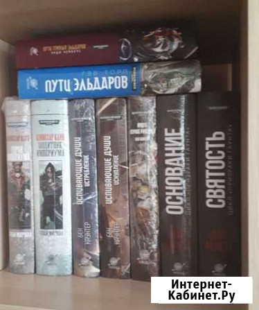 Книги по warhammer 40 000 (омнимбусы) Томск - изображение 1