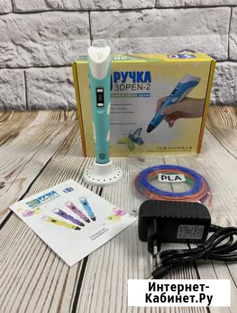 3D ручка Ростов-на-Дону - изображение 1