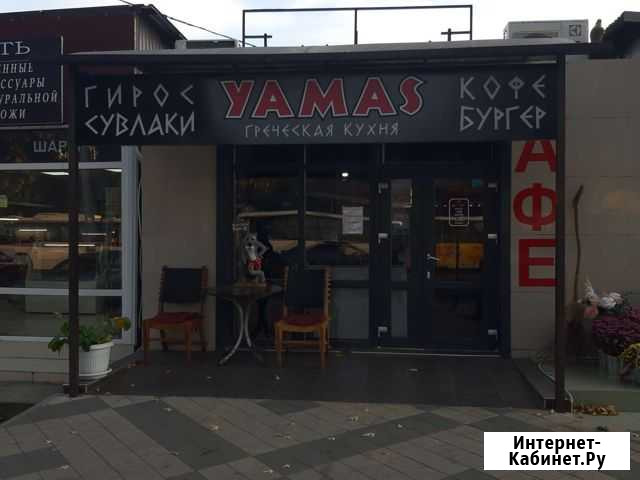 Помощница на кухню Краснодар - изображение 1