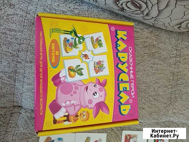 Игра карточки Петрозаводск - изображение 1