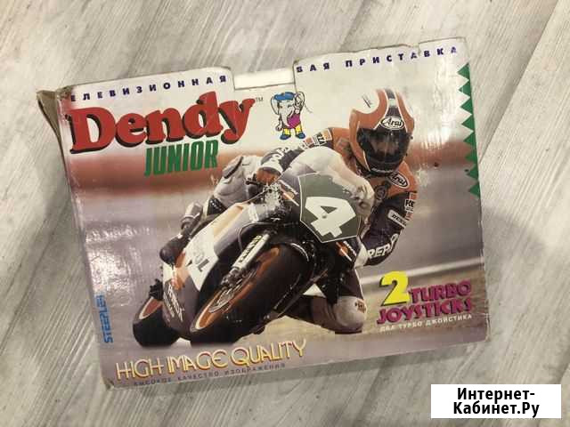 Dendy Junior из магазина Денди Серпухов - изображение 1
