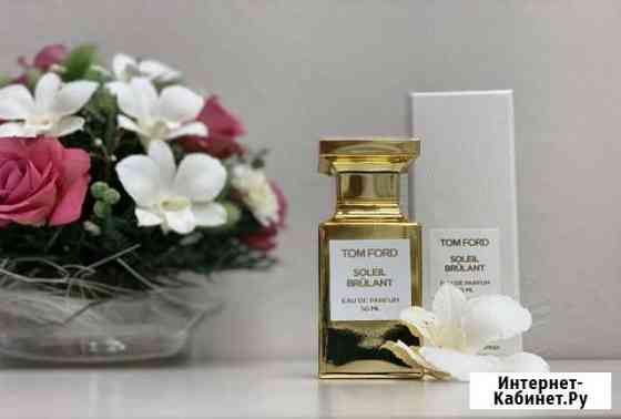 TOM ford soleil brulant Саратов