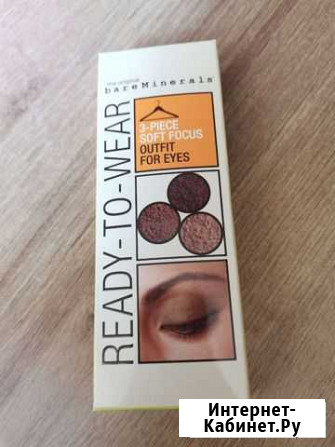 Тени bareMinerals новые Реутов - изображение 1