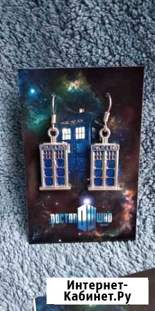 Серёжки Tardis Doctor Who Киров - изображение 1
