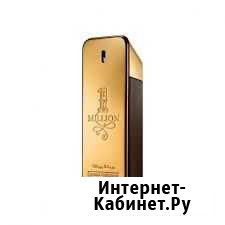 Парфюмерия стокцена Чебоксары - изображение 1
