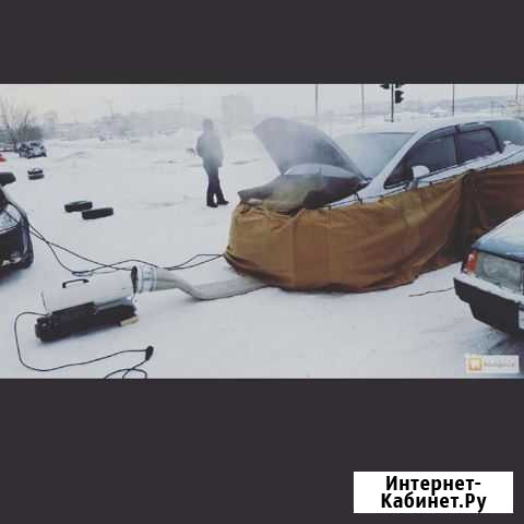 Отогрев авто Ангарск Ангарск - изображение 1