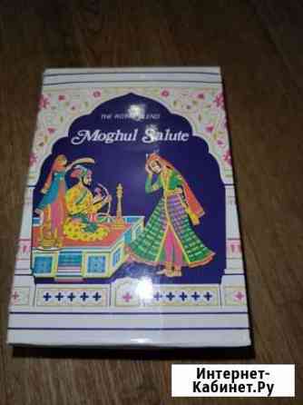 Чай индийский СССР moghul salute Псков