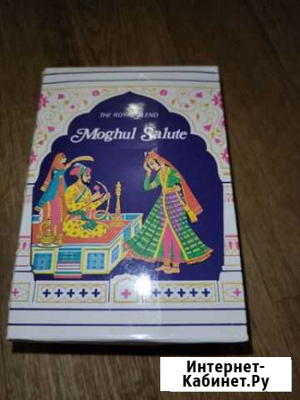 Чай индийский СССР moghul salute Псков - изображение 1