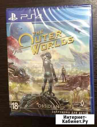 The outer worlds ps4 новый, запечатанный Раменское