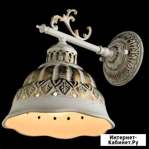 Бра Саратов - изображение 1
