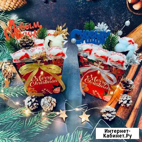 Новогодние композиции из Раффаэлло Челябинск - изображение 1