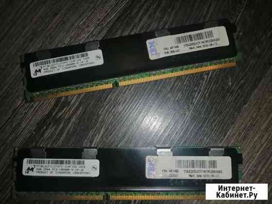 Оперативная память ddr3 2x4 gb 1333 Саратов