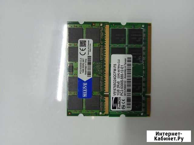 Оперативная память ddr2 для ноутбука Клинцы - изображение 1