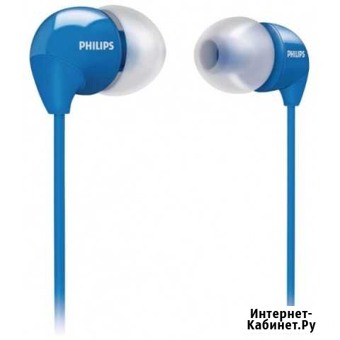 Наушники philips Нальчик - изображение 1