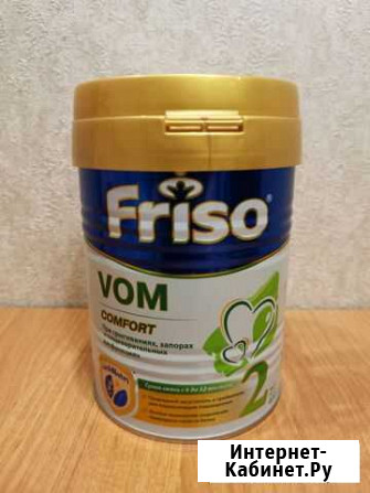 Смесь Friso vom comfort 2 Омск - изображение 1