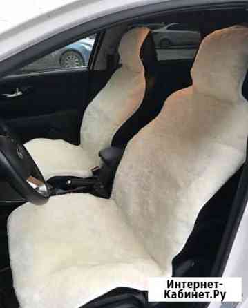 Меховые накидки натуральные овчина Махачкала