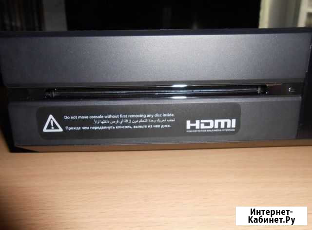 Xbox One Нововеличковская - изображение 1