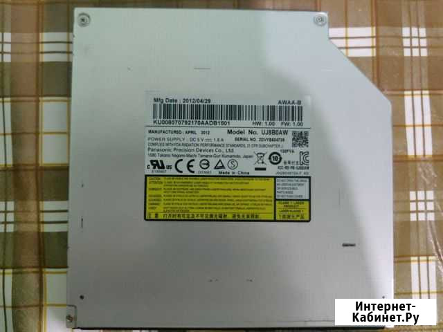 Оптический привод DVD-RW для ноутбука Acer aspire Леваши - изображение 1