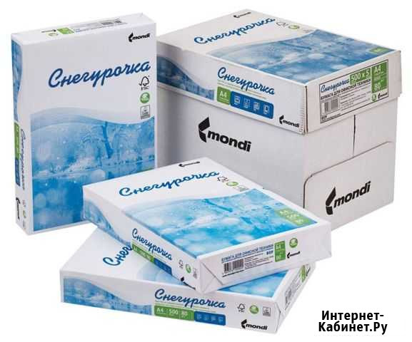 Офисная бумага Снегурочка и Маэстро Нижний Новгород - изображение 1