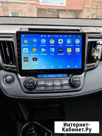 Мультимедийная система для автомобиляTayota RAV4 Сыктывкар - изображение 1