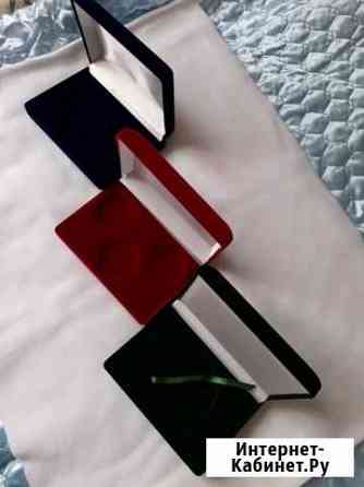 Коробочки для монет Чита