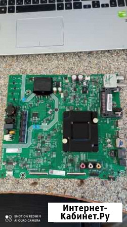 Main Board rsag7.820.8609/ROH для Doffler 43efs67 Радужный - изображение 1