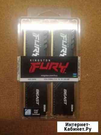 Оперативная память Kingston Fury Beast DDR4 16 GB Чебоксары