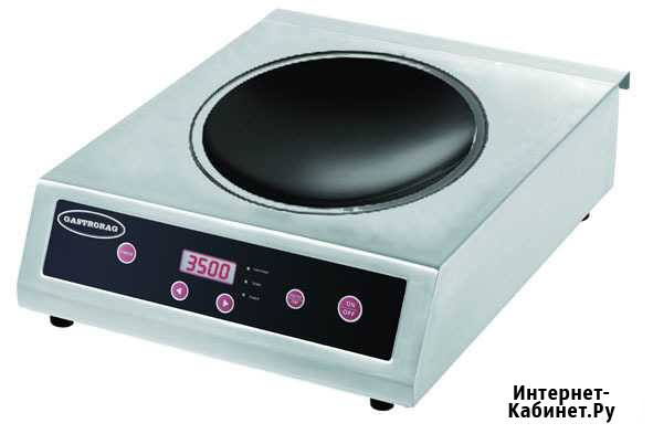 Индукционная плита gastrorag TZ BT-350B-WOK Казань - изображение 1