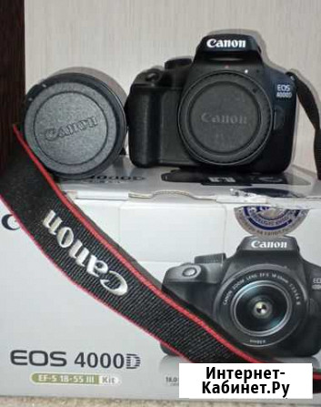 Зеркальный фотоаппарат canon eos Ковылкино - изображение 1