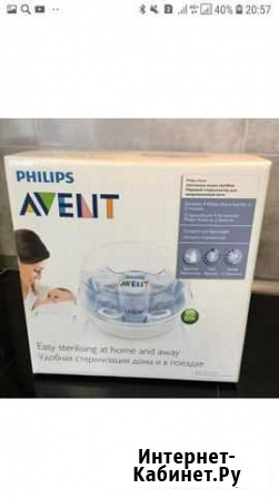 Стерилизатор Avent Астрахань - изображение 1