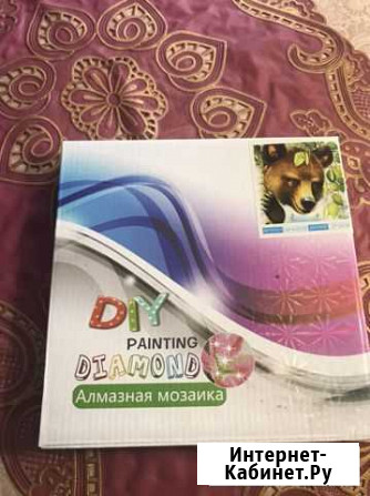 Алмазная мозаика Пенза - изображение 1