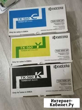 TK-560 Волгоград - изображение 1