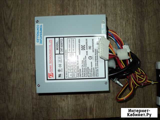 Бп 250W и 300W + бп AT новые + TFX + SFX Рязань - изображение 1