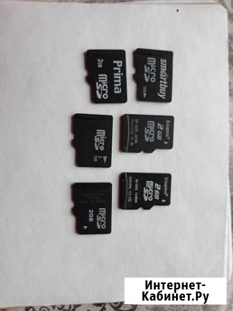 Карта памяти MicroSD Вологда - изображение 1