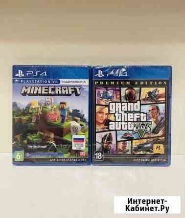 Minecraft VR / Gta 5 ps4 новый диск Иваново