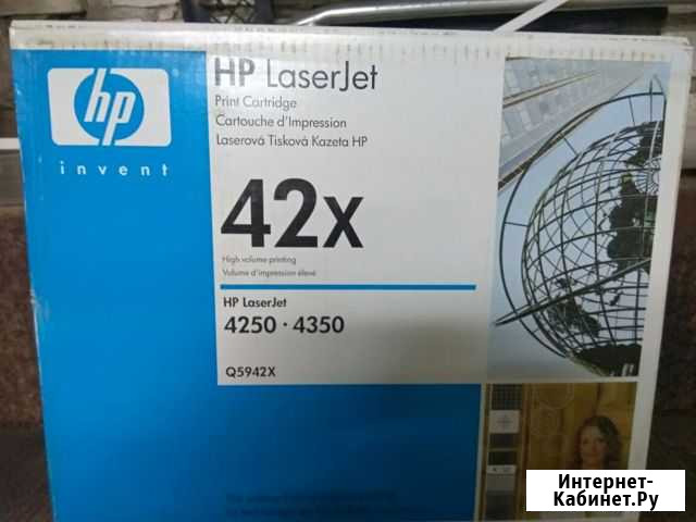 Картридж Q5242X оригинал Ставрополь - изображение 1