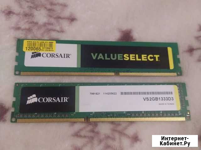Оперативная ram ddr2 2gb для пк Иваново - изображение 1